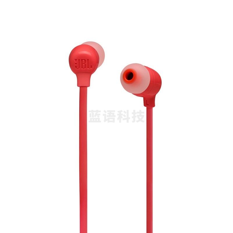 JBL TUNE125BT 颈挂式无线蓝牙耳机 半入耳式通话跑步运动耳机 带麦线控音乐耳机 苹果安卓手机通用 魔力红