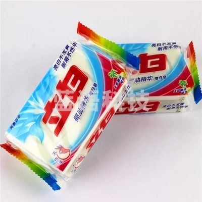 立白 增白皂232g 36块/件