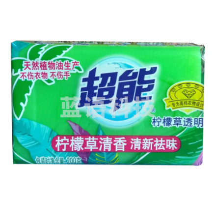 超能(CHAONENG)柠檬草皂200g 48块/件