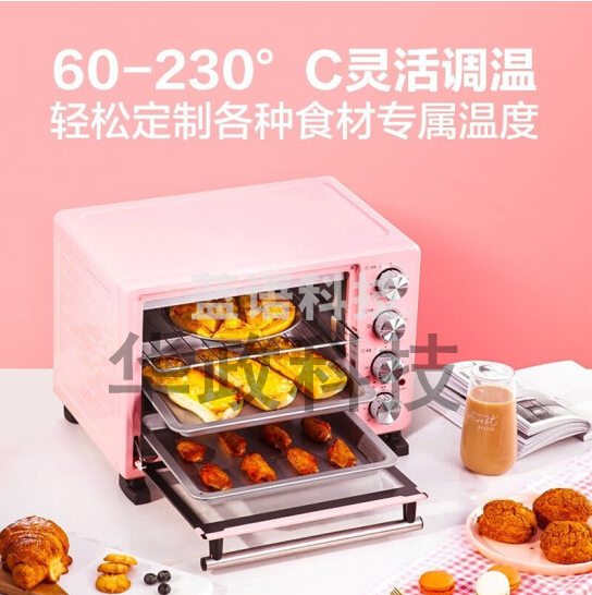美的（Midea）家用多功能电烤箱 烘烤烘培 25升大容量 多层烤位 上下独立控温 可定时 PT25A0