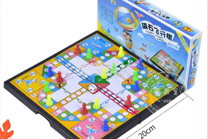 友明磁石飞行棋 奖品(盒装)棋盘尺寸20*20cm