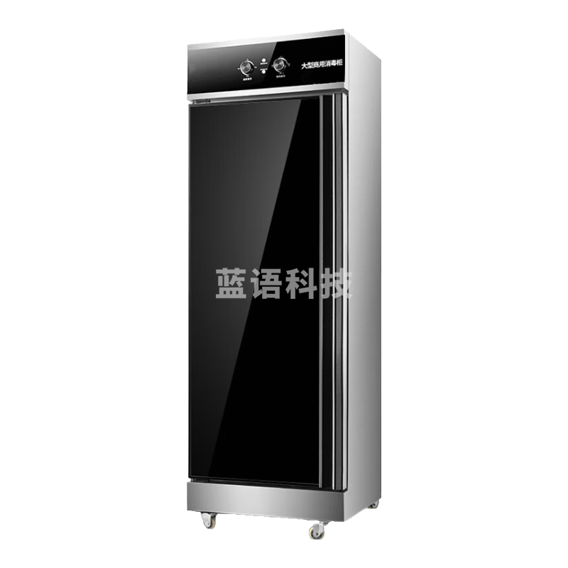 喜莱盛商用消毒柜大型餐具消毒碗柜不锈钢中温大容量保洁柜450L单门密胺款【中温臭氧款】XLS-BJ450A