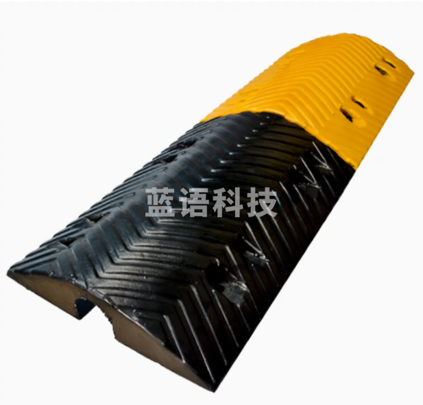 减速带 含安装