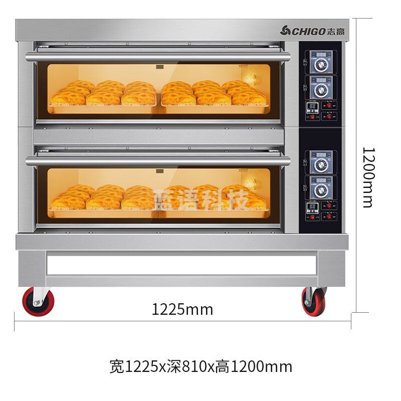志高/（CHIGO）商用烤箱电烤箱商用大型烤炉蛋糕面包披萨烘炉焗炉烤箱 二层四盘烤箱（380V/13.2KW）
