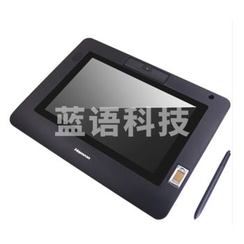 汉王(Hanvon)ESP1050E 10.1英寸电子签批屏手写签批液晶屏