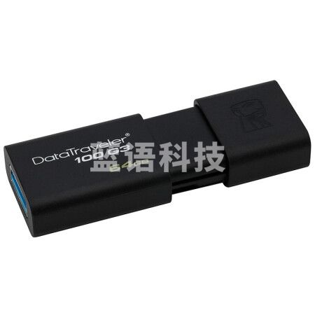 金士顿(Kingston)64G DT100G3系统 USB3.0 优盘 高速U盘