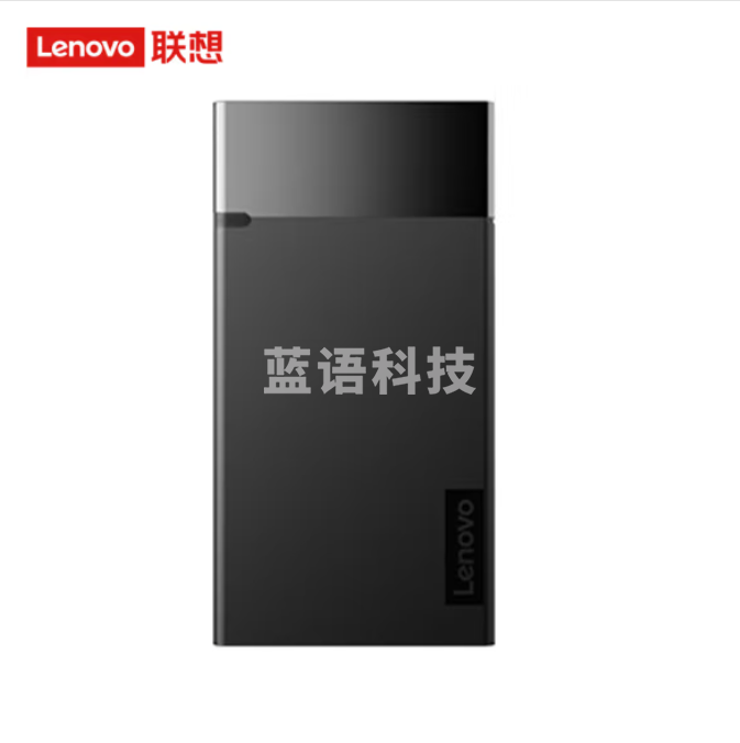 联想（Lenovo）联想K102 移动固态硬盘128G
