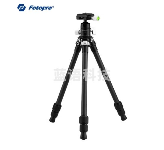 富图宝 Fotopro P-2+P-2H 碳纤维轻量化摄影摄像三脚架 主播直播支架 o.49KG/5KG-CC29857