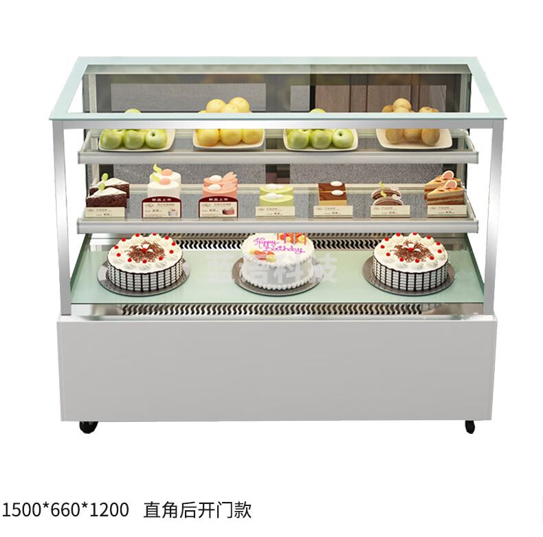 林剑翔 LJX-DGG1 蛋糕柜展示柜商用水果保鲜柜冷藏寿司饮料熟食玻璃陈列柜立式直角蛋糕柜 1500*660*1200mm