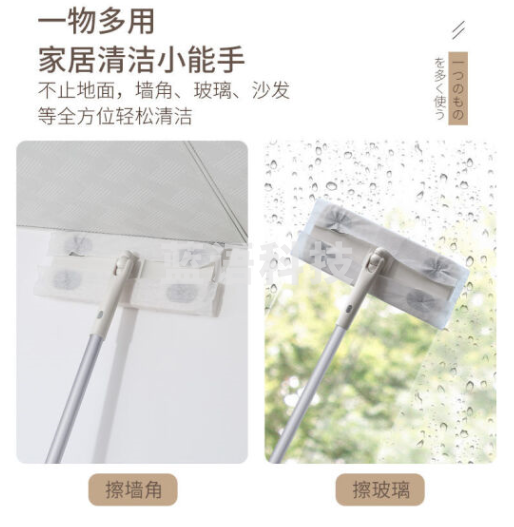 静电除尘纸静电除尘纸拖把一次性吸尘免洗擦地拖布家用拖地地板湿纸巾 云强西 妍帝洁 3包【加厚湿巾】+专用拖把