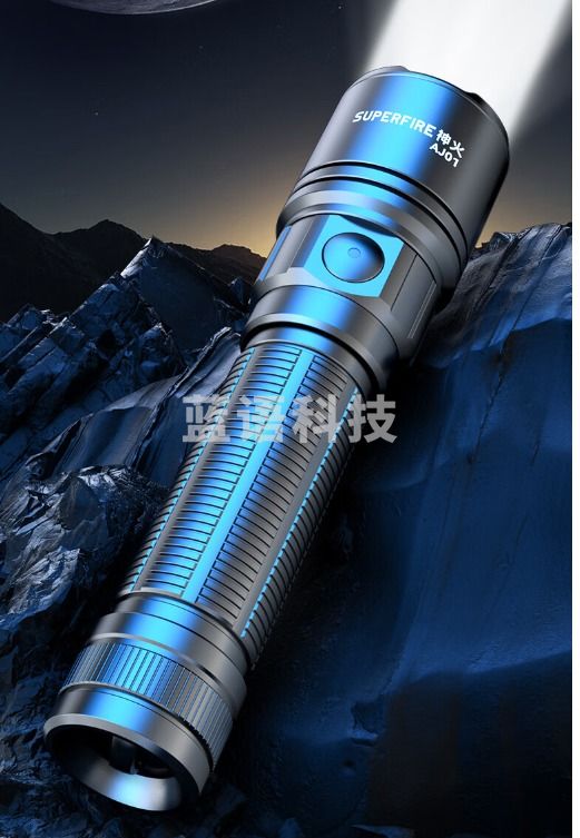 神火 AJ01 手电筒