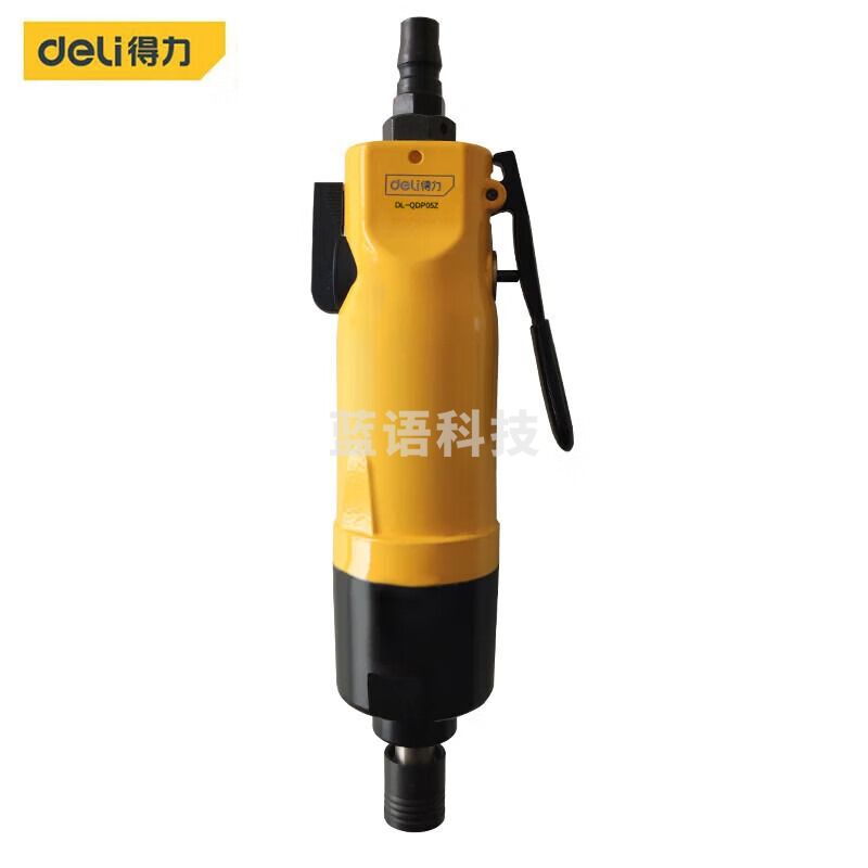 得力 得力   气动螺丝批 气动工具螺丝刀 起子  DL-QDP08Z