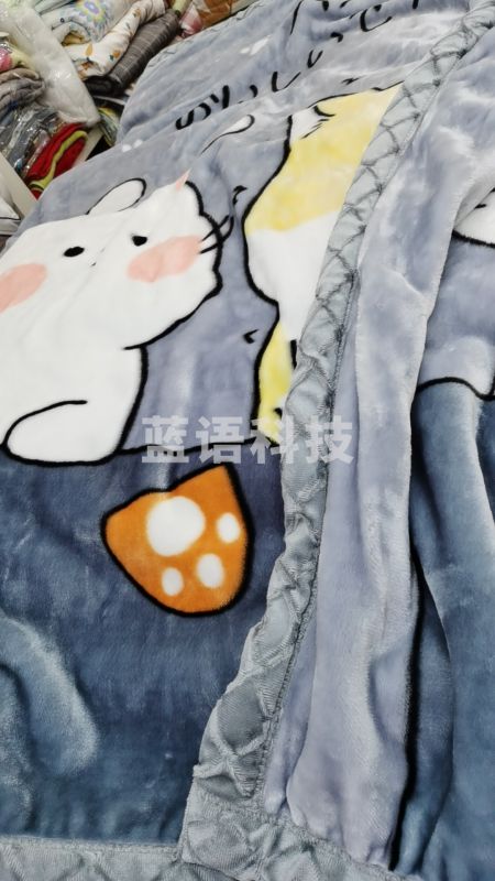 恒源祥 毛毯 恒源祥纯棉 四季可用毛毯 毯子休闲毯/毛毯/绒毯