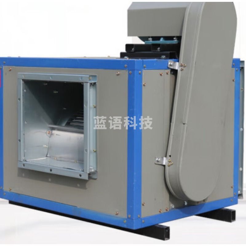 九州 离心风柜 7.5kw/380v  智能厨房电器