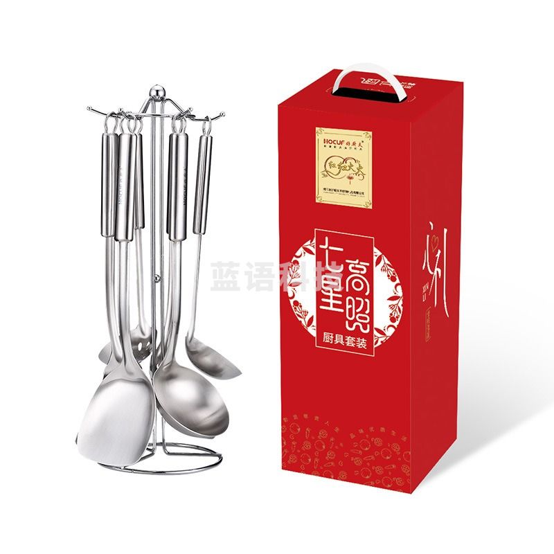 好厨夫 HCF-QX01  不锈钢锅铲厨具套装家用厨房烹饪铲勺汤勺七件套套装