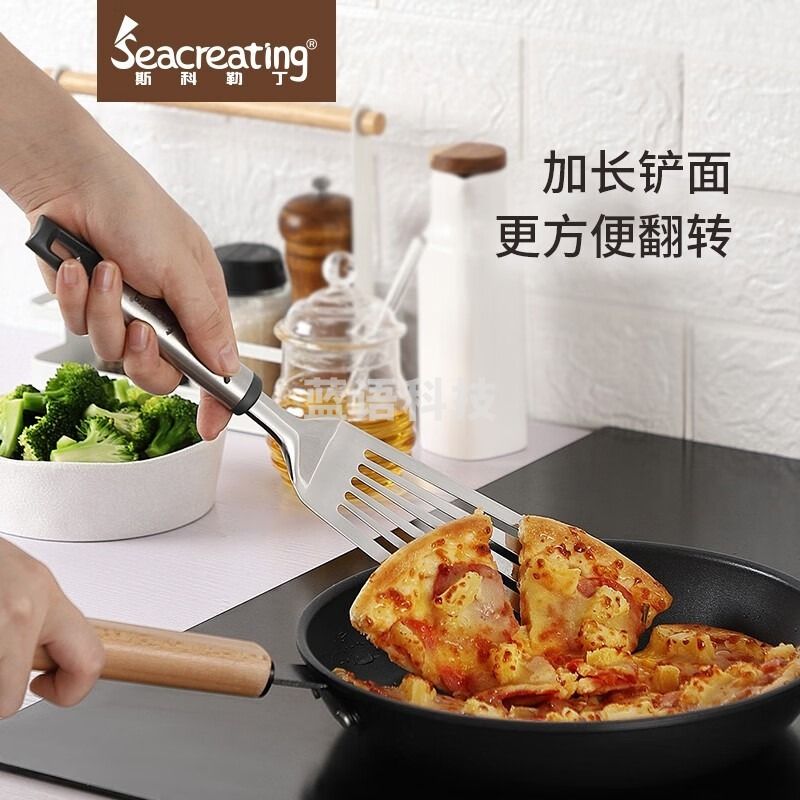 斯科勒丁德国不锈钢家用煎鱼铲炒菜铲子家用煎鱼煎饼煎蛋铲子欧式厨具 斜铲 煎铲