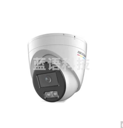 海康威视 3347WDV3-L 网络监控摄像头400万超高清手机远程全彩监控器POE半球