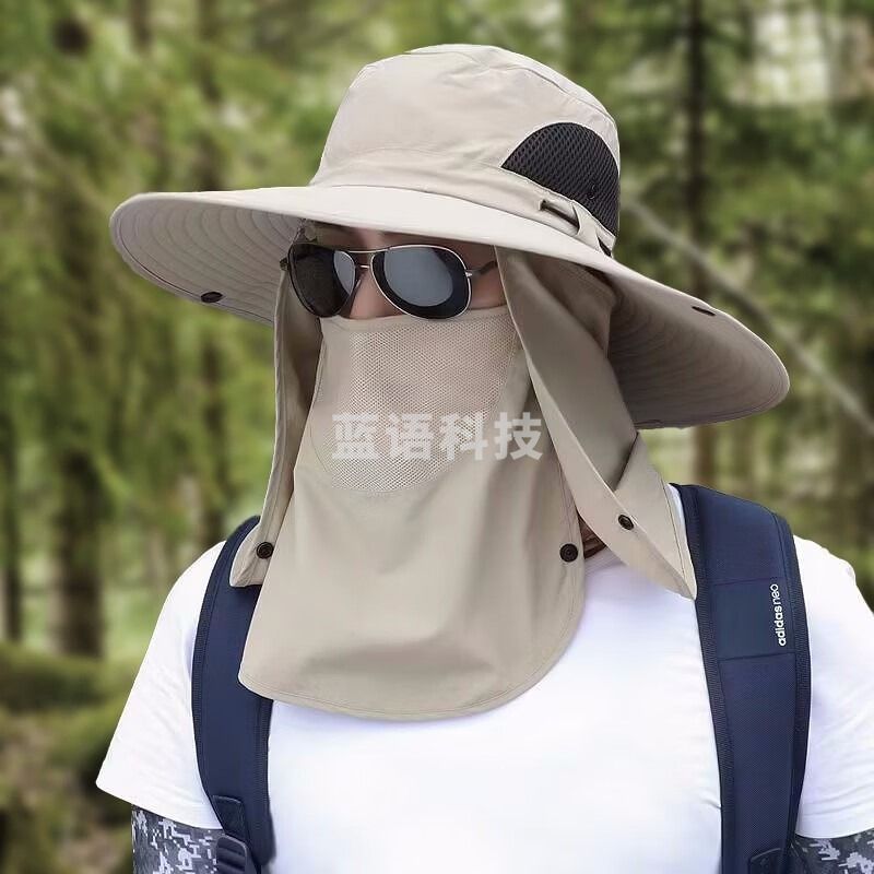 沐驰斯顿遮阳帽男夏季户外防晒帽子男遮脸太阳帽护颈防紫外线钓鱼渔夫草帽 深灰色 【大帽檐+面罩】 均码-面罩可以拆卸 浴帽