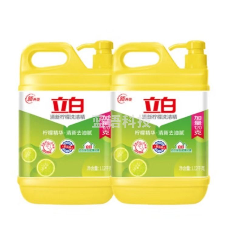 立白 新金桔 1.12kg 大桶加量装商用餐饮家用果蔬净厨具洗涤剂液 洗洁精3.5