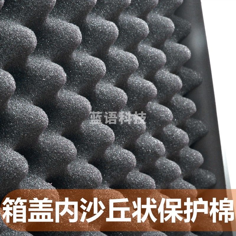 萨伽（SAGA）生物显微镜用铝箱收纳箱金属防震防摔手提箱 小号：适用于XSP30系