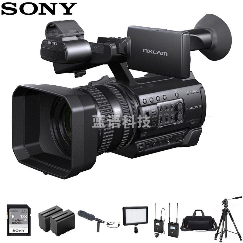 索尼（SONY）HXR-NX100摄像机 手持式高清摄录一体机婚庆 会议 直播 婚庆教学活动摄像机存储配件豪华套装 数码摄像机