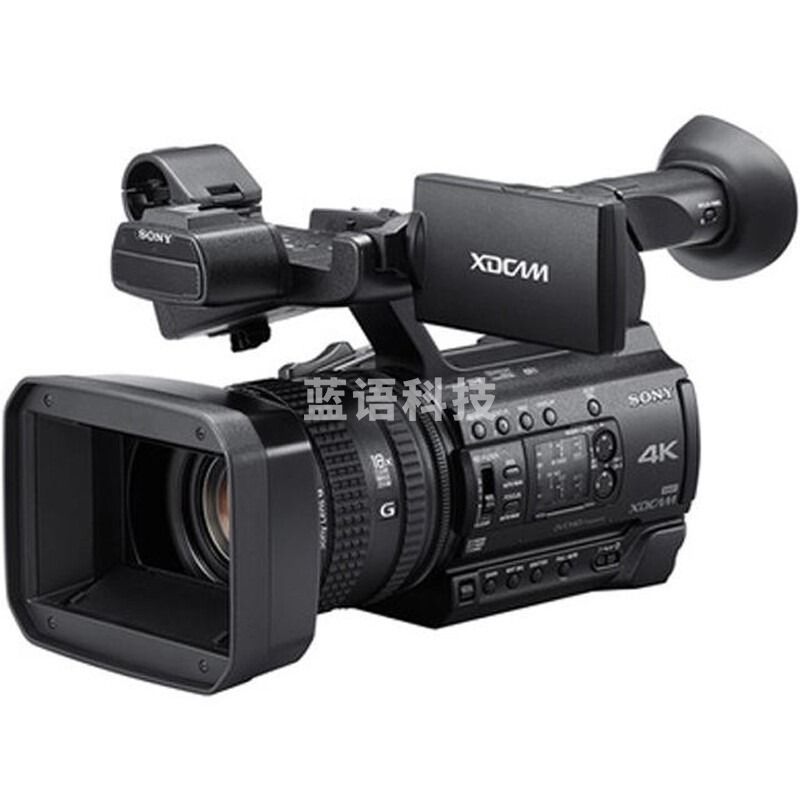 索尼/Sony PXW-Z150 1英寸4K CMOS 手持式广播级摄录一体机 重1.9KG 支持120FPS高帧率高清 数码摄像机