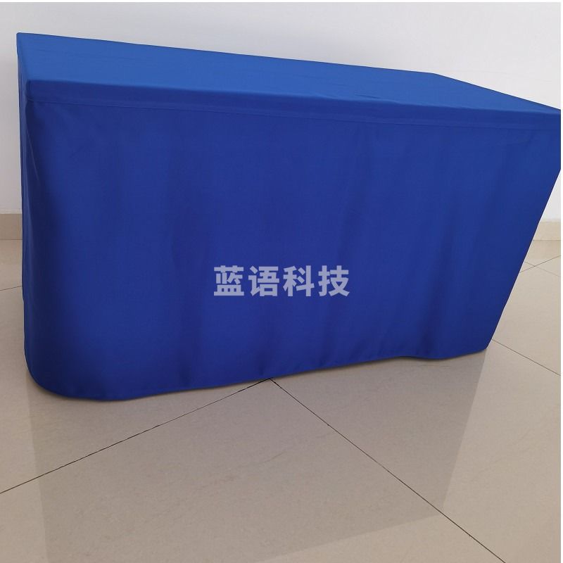 昕洁自有商品 140*70*75cm 台布/餐布