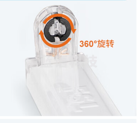LED 灯