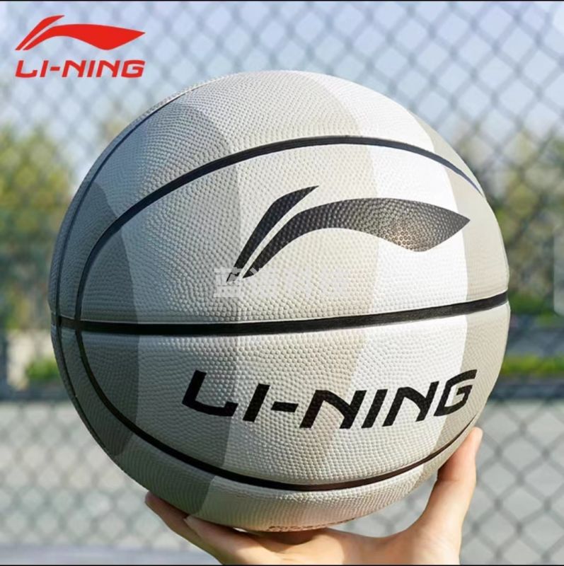 李宁(LI-NING)LBQD655篮球儿童5号青少年户外耐磨水泥地室外比赛小学生幼儿园蓝球五号