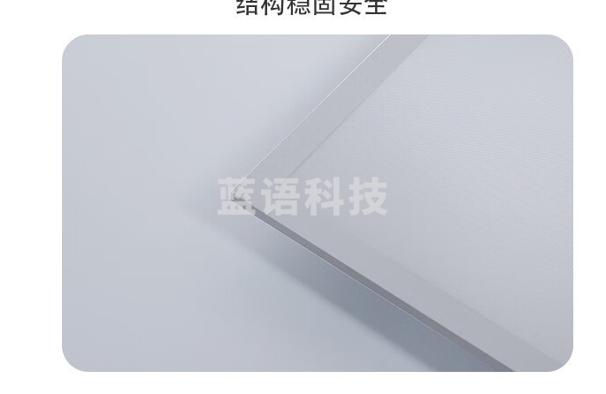 尔漫 室内照明灯具