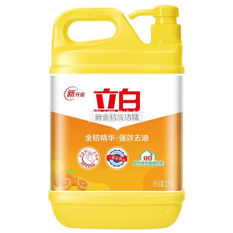立白洗洁精洗洁精2kg/瓶