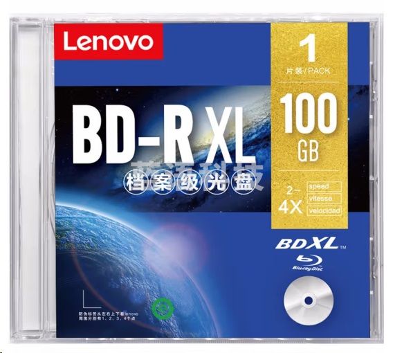 联想 BD-R XL 100GB 蓝光光盘 刻录盘 可打印 单片盒装