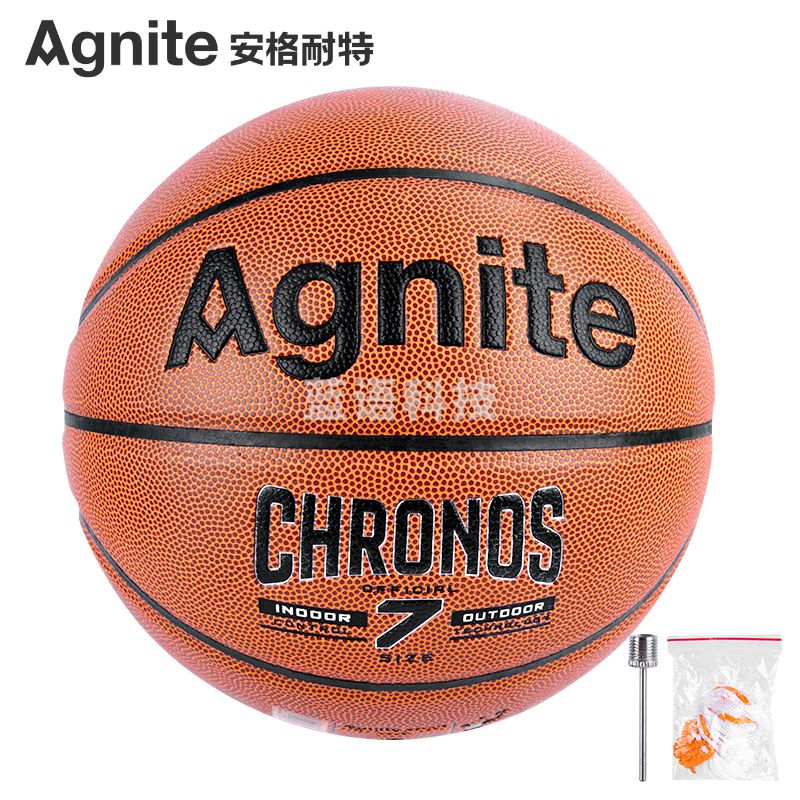 安格耐特(Agnite) F1109 7号PU篮球(橙色)