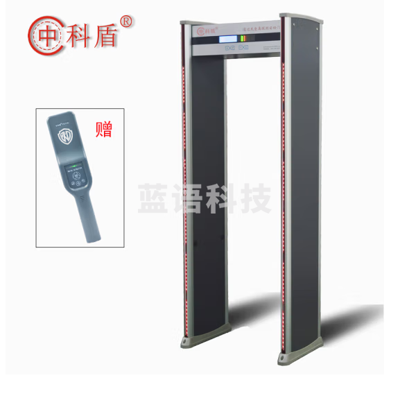 中科盾安检门金属 违 禁 品探测手机探测器18区液晶ME860E 医院高灵敏度