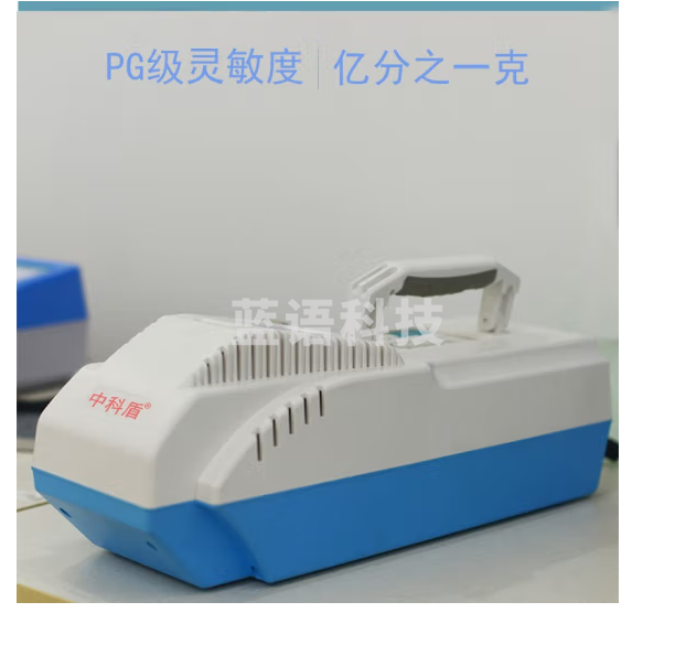 中科盾爆炸I物探测器危险物品毒检测仪高铁地铁反恐安检仪HD300A