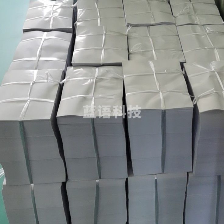 卷子纸8K60克4000张试卷纸