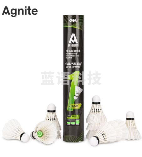 安格耐特(Agnite)羽毛球耐打鹅毛12只装比赛训练用球