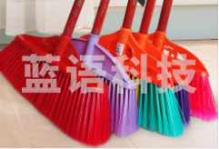 扫帚 木柄塑料扫把单个家用学校扫帚硬毛环卫宿舍工车间厂普通扫帚硬毛笤帚批发20把起售