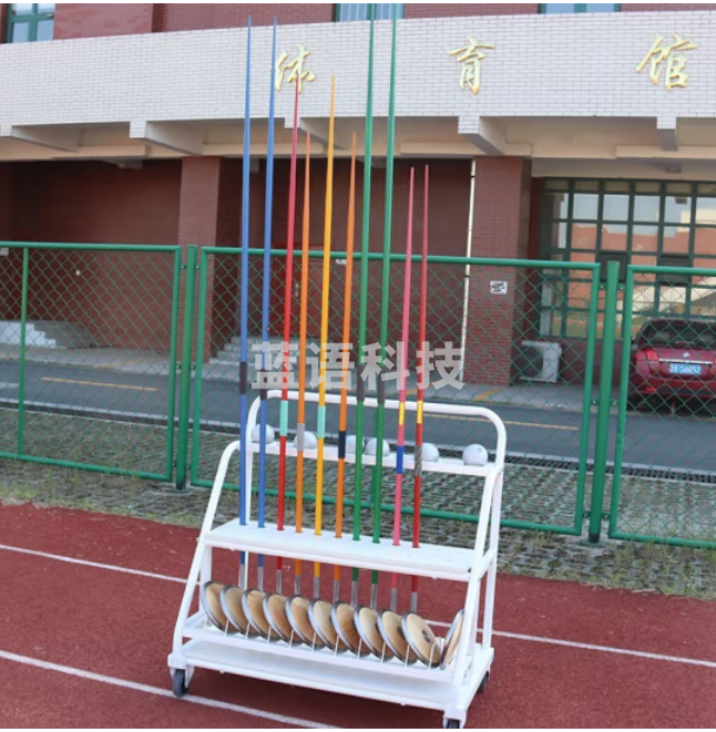 移动式标枪收纳车放置架子三合一多功能田径器材运输车 标枪铅球铁饼组合收纳车