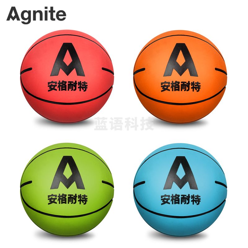安格耐特(Agnite) 安格耐特F1330_纯色橡胶弹力球6cm(混色)(个)