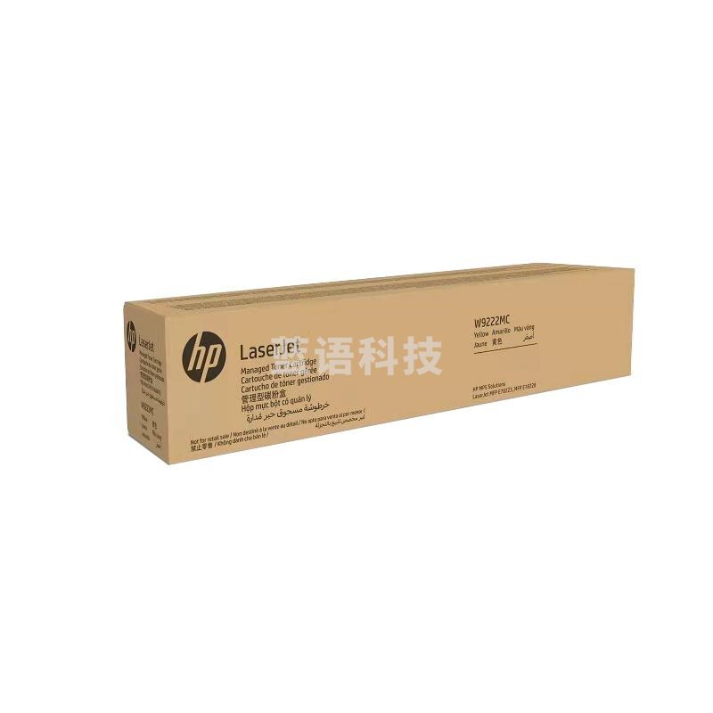 惠普(HP)W9222MC原装粉盒 适用惠普E78223dn/78228dn W9222MC黄色墨粉盒(约20000页)