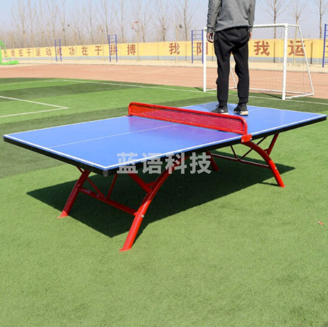 室外乒乓球台标准比赛训练尺寸户外乒乓球台防晒防水可折叠球桌.