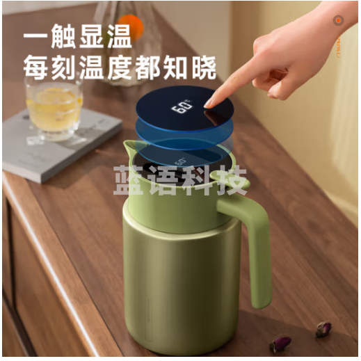 九阳保温壶316L不锈钢内胆家用显温热水壶保温瓶1.5L绿色B15F-WR912 .
