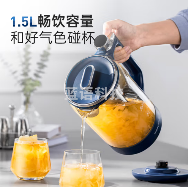 摩飞电器(Morphyrichards)煮茶器烧水壶 1.5L大容量 MR6089蓝
