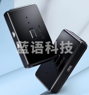 山泽USB打印机共享器 多口切换器台式机笔记本电脑办公共享打印机分线器 无线鼠标键盘U盘免驱转换器 一分二 二进一出 轻便款 GX-100