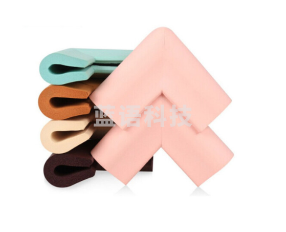 海斯迪克 HK-339 安全防撞角 护角 桌角防碰保护套 U型 颜色随机 20个价