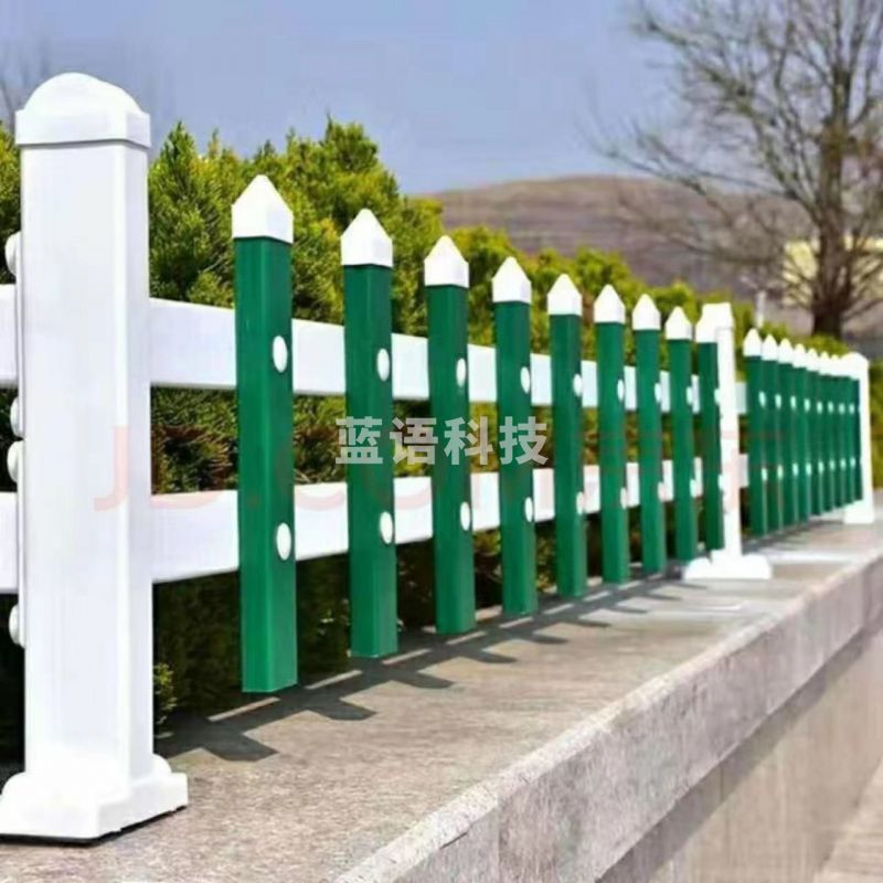 pvc草坪护栏公园草地栅栏绿化隔离防护栏园林塑钢围栏花园围栏  一米价