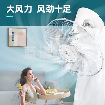 美的（Midea）楼顶扇吸顶扇顶扇摇头吊顶工业壁吊扇工程工业扇家用学校宿舍电扇FD40-11A配调速器
