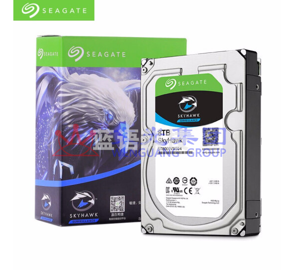 希捷 监控硬盘8TB 256MB 7200转 SATA 垂直  ST8000VX004