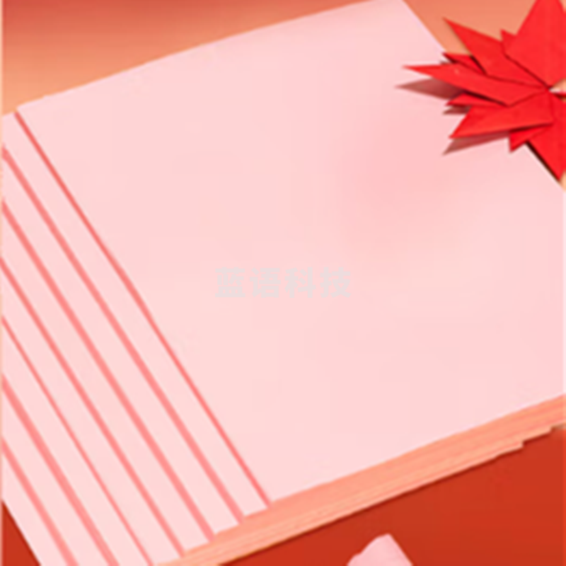 得力(deli)    80g 彩纸 100张/包 浅粉色 单位:包